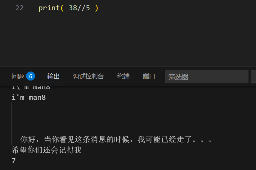 image-20250804121147115