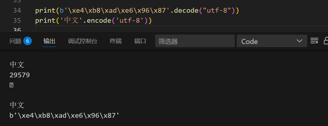 image-20250804141610707