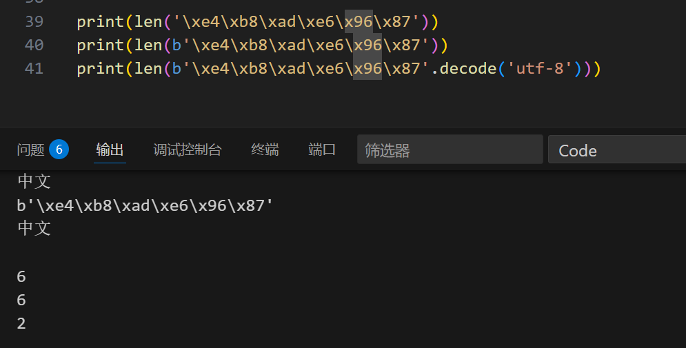 image-20250804143133706