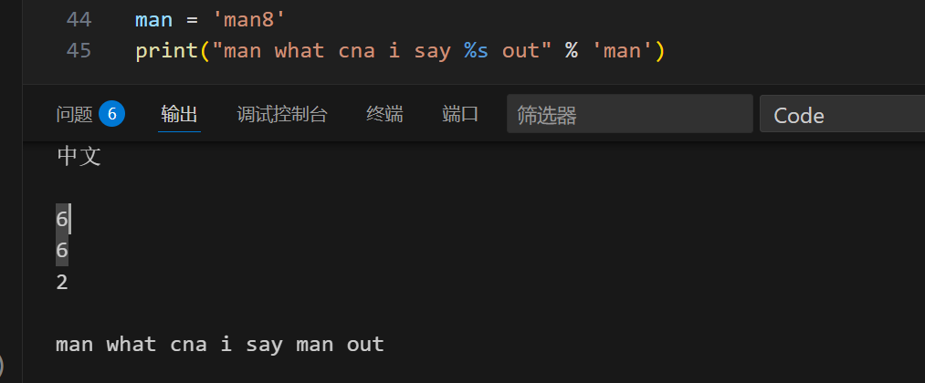 image-20250804144400433