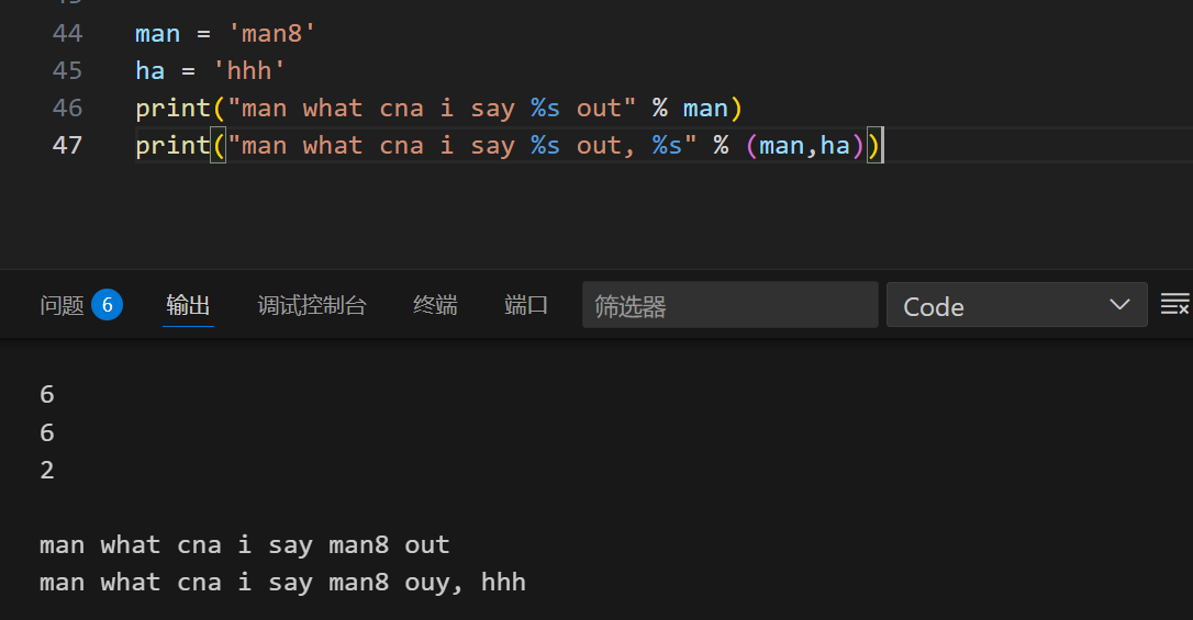 image-20250804144821941