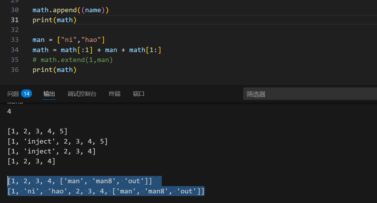 image-20250805233456936