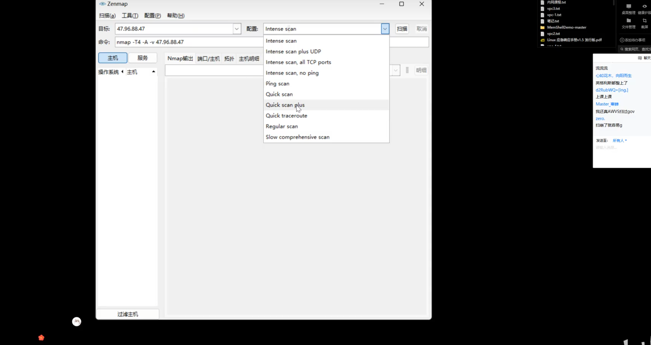 image-20250811075907909