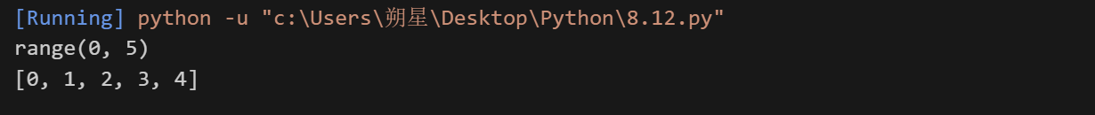 image-20250812215355221