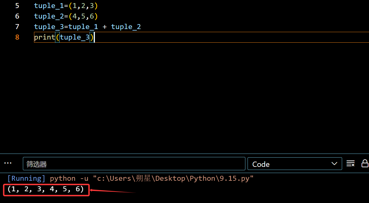 image-20250915102549638