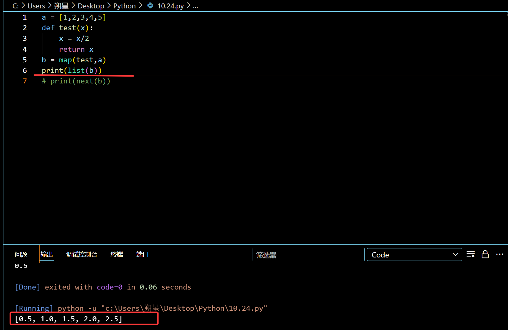 image-20251024220114900