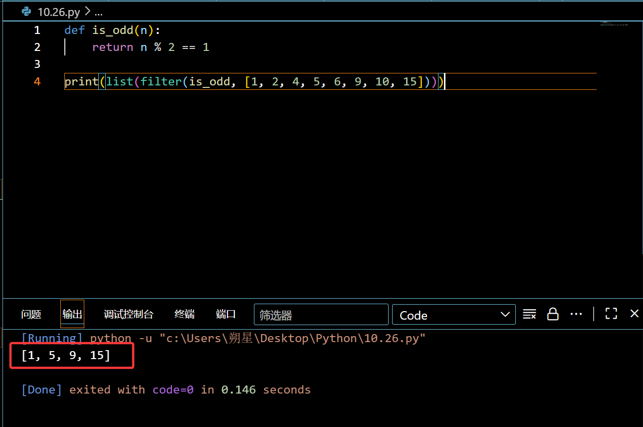 image-20251027002500289