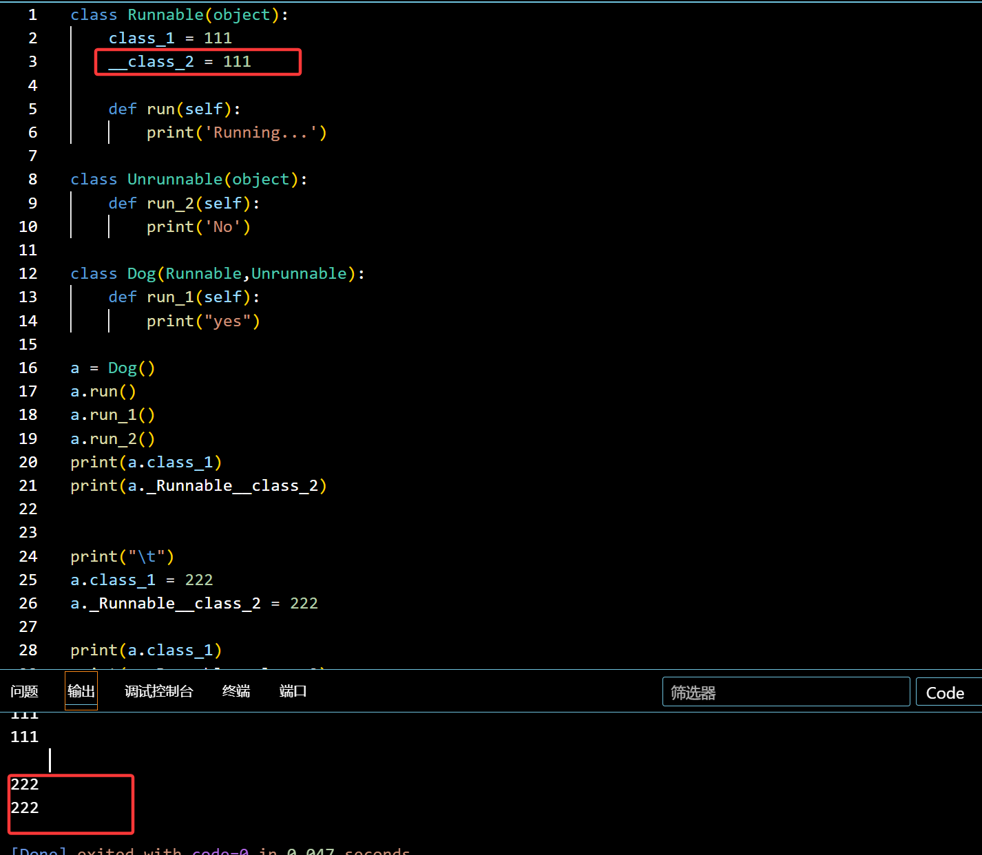 image-20251110151247889